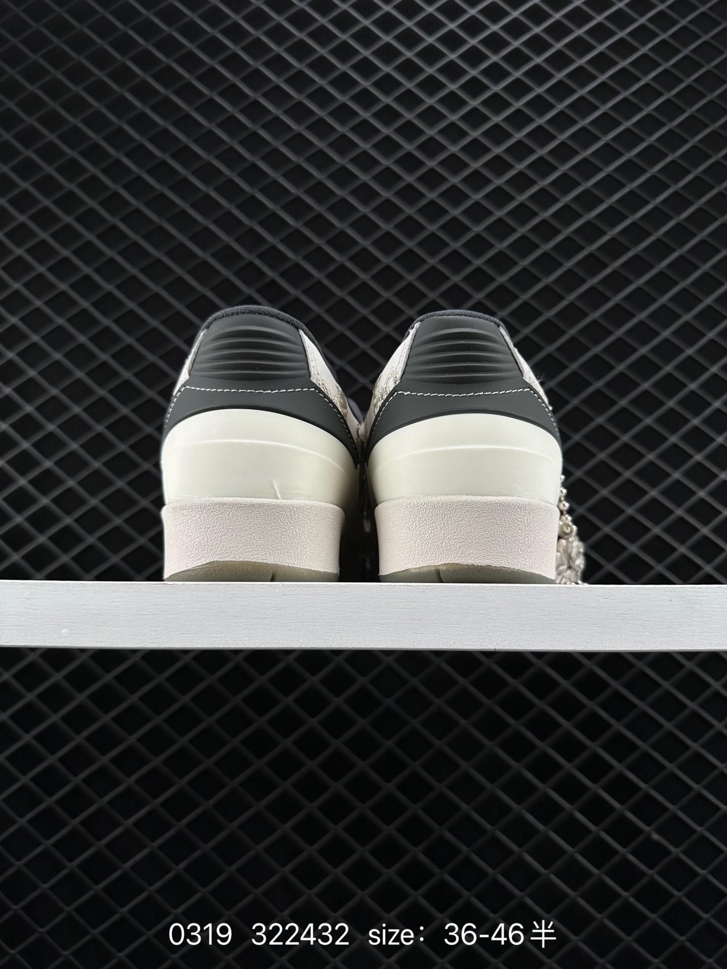 shelflife x Jordan Air Jordan 2 retro low